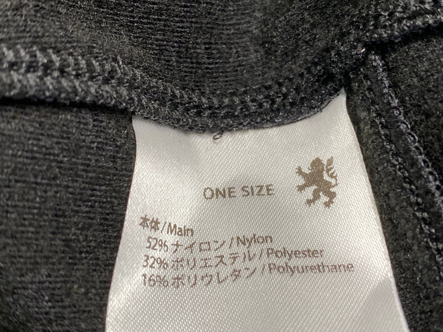 JA935 リオンドカペルミュール Lion de KAPELMUUR スカルキャップ 黒 ONE SIZE 裏起毛