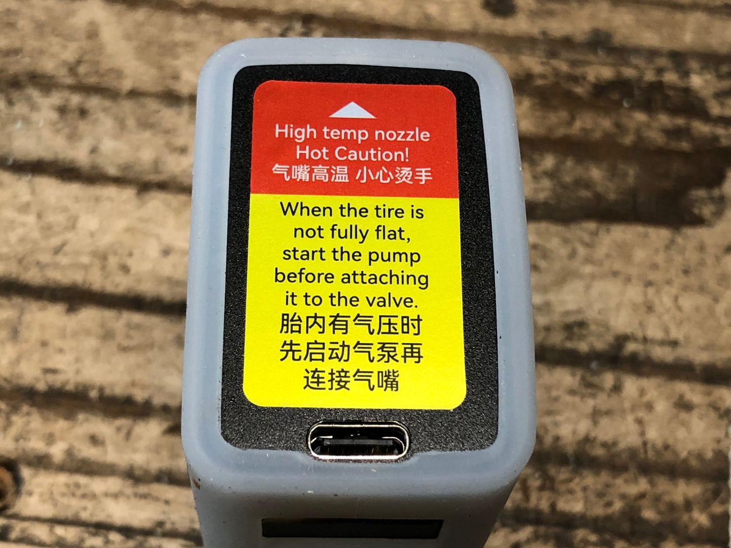 IM059 CYCPLUS AS2 Pro 電動ポンプ 動作確認済み