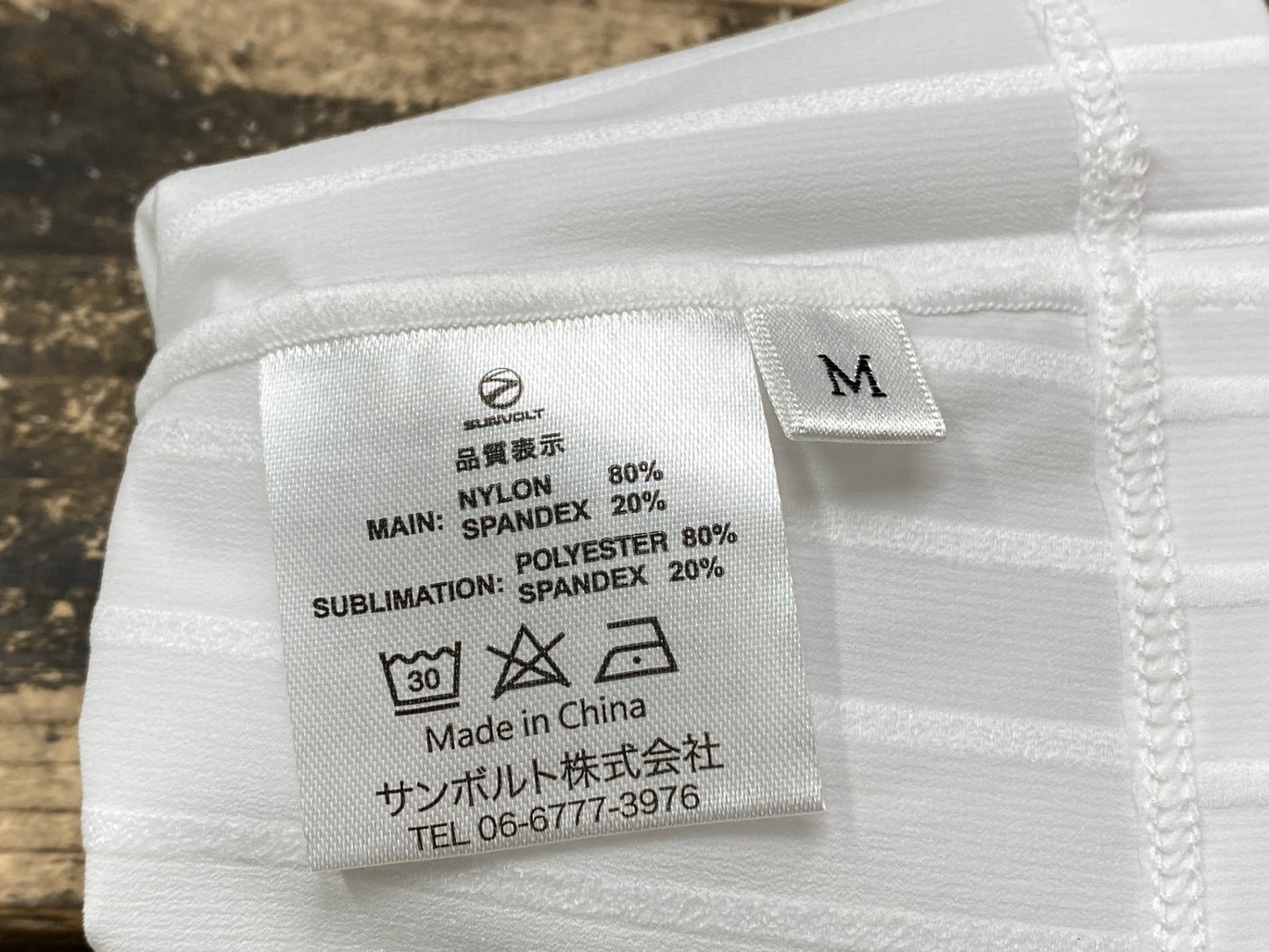 JA029 サンボルト SUNVOLT エアロ カーフガード M 白