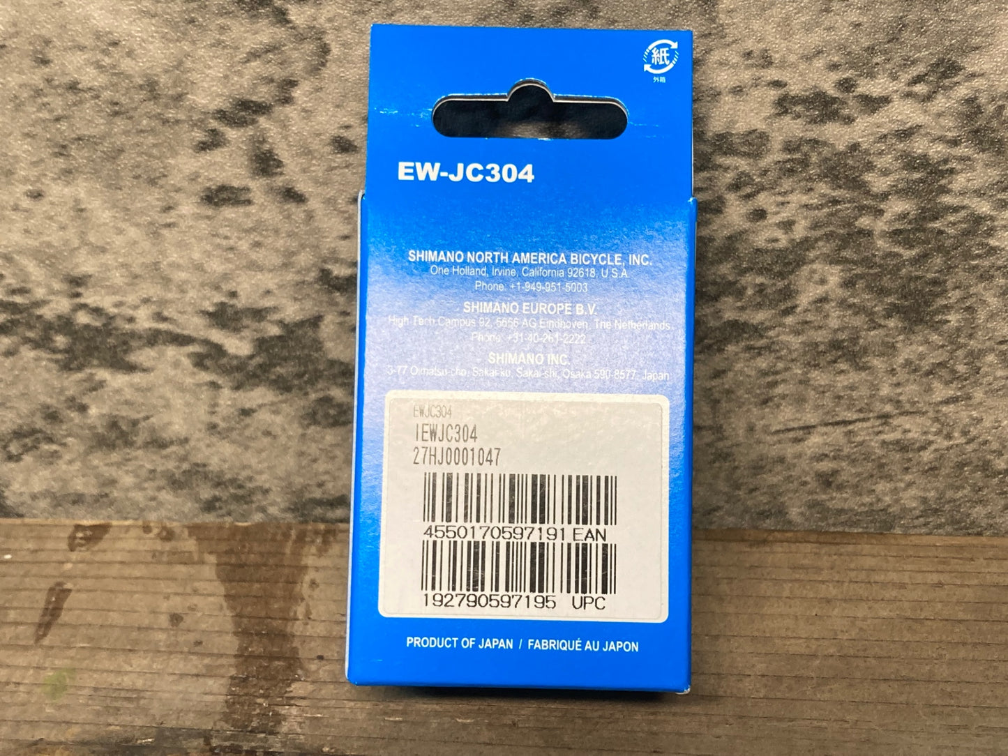 IQ055 シマノ SHIMANO EW-JC304 ジャンクション 4ポート Di2 電動