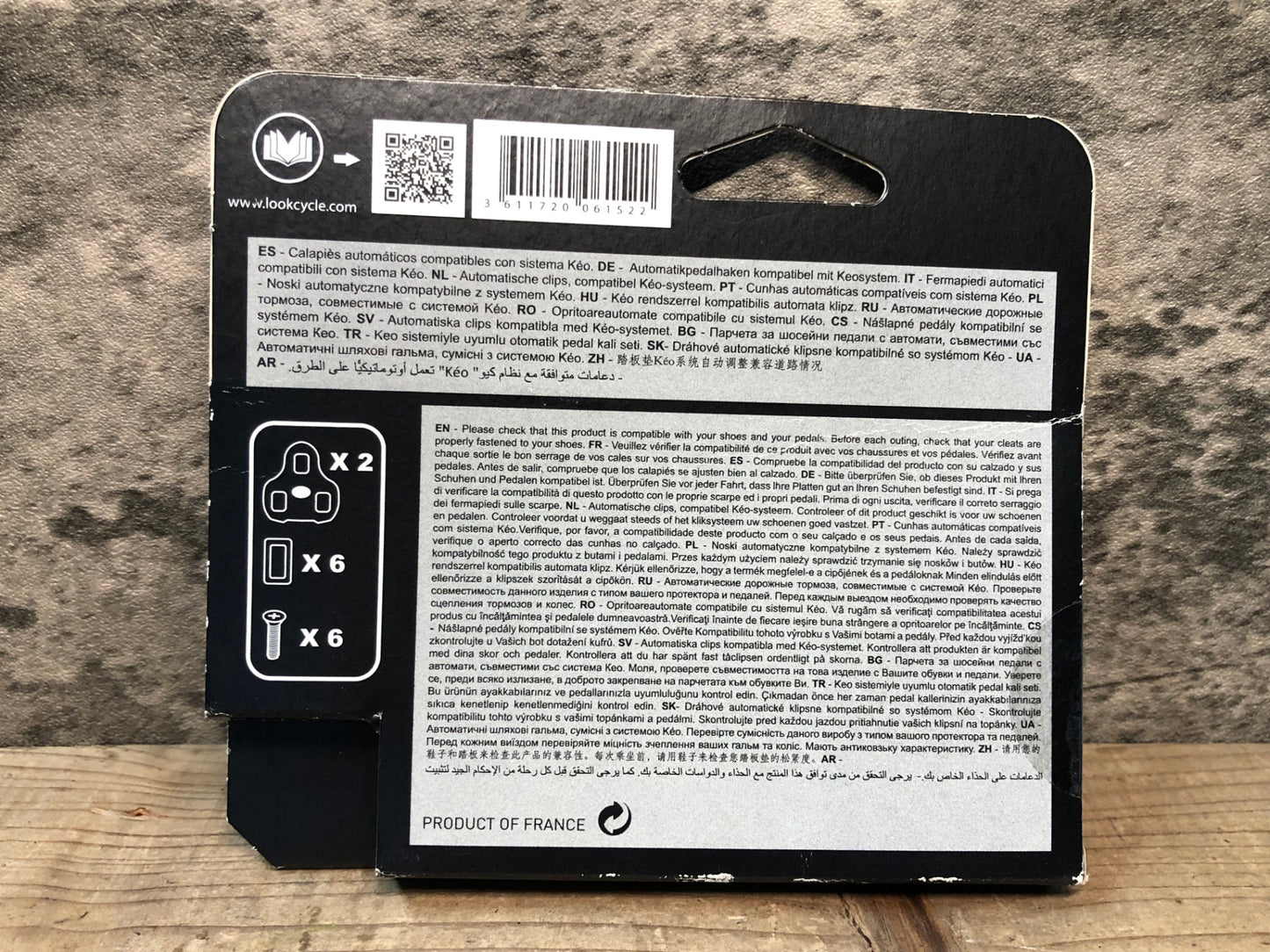 IW046 ルック LOOK KEO GRIP クリート グレー 4.5°