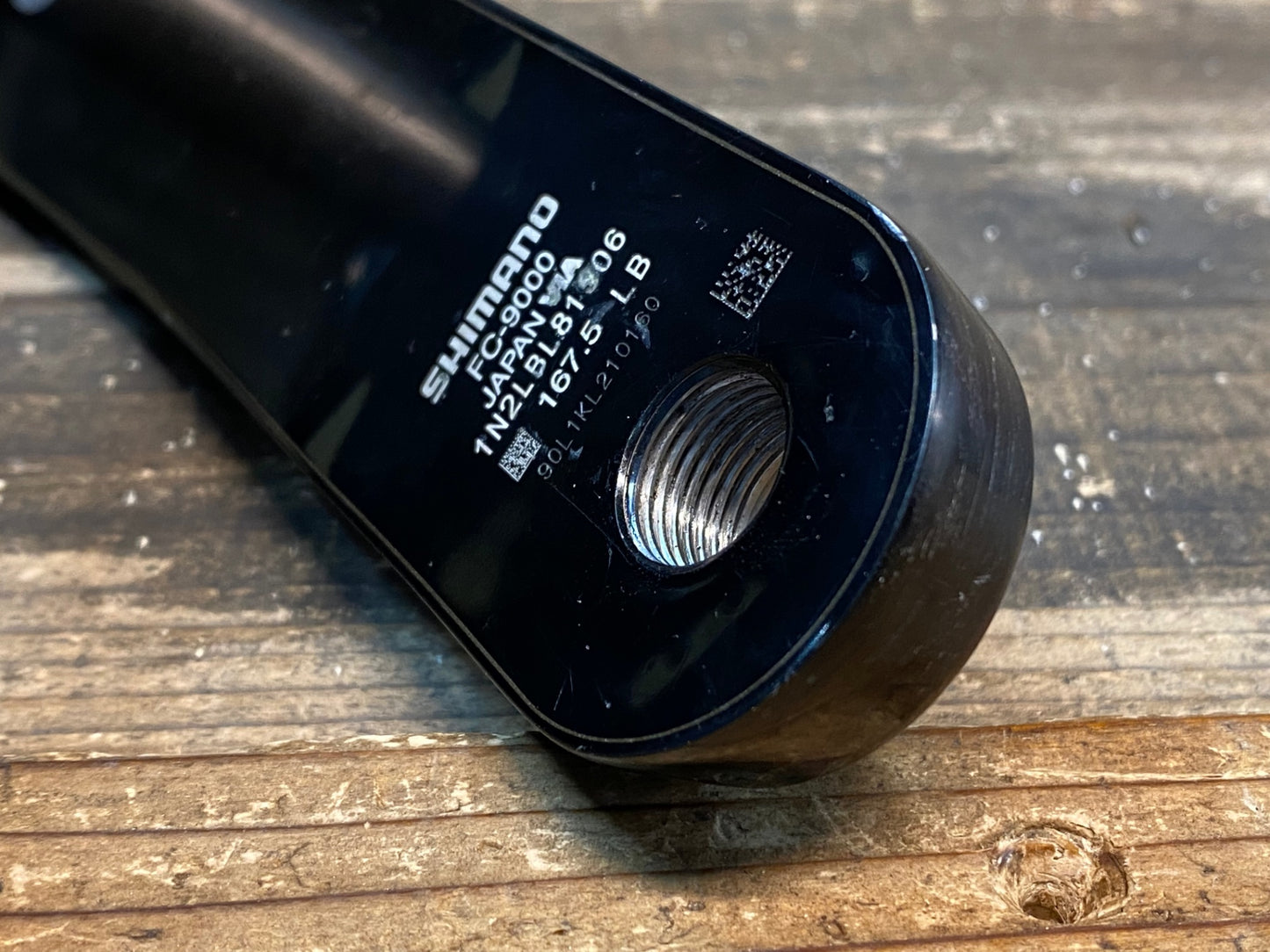 IO682 シマノ SHIMANO デュラエース DURA-ACE FC-9000 クランクセット 167.5mm 52/36T 11S 点検済