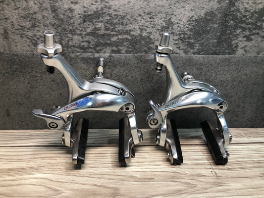 IU016 シマノ Shimano デュラエース DURA-ACE BR-7700 キャリパーブレーキ 前後セット