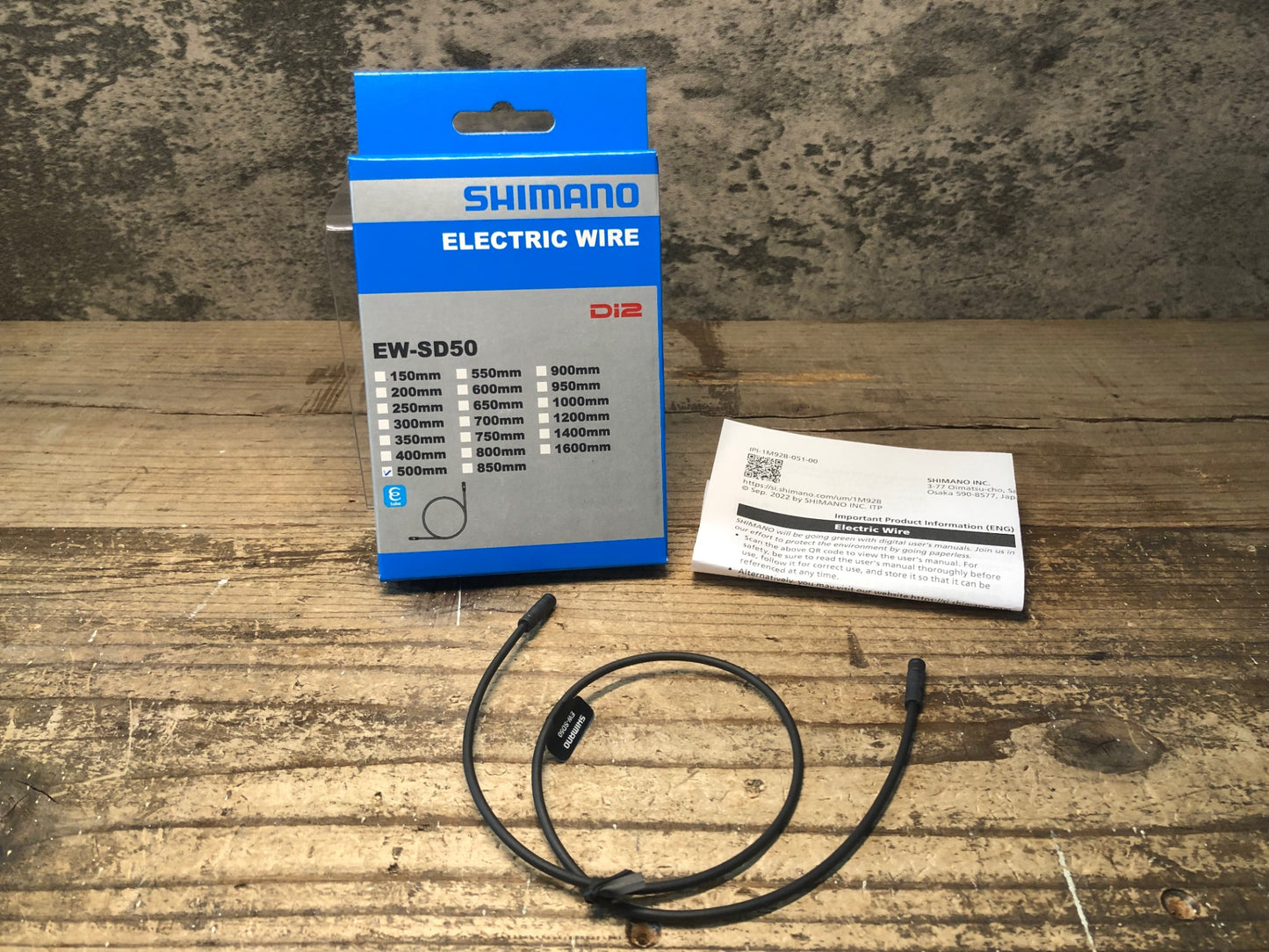 JD085 シマノ SHIMANO EW-SD50 エレクトリックワイヤー Di2 500mm