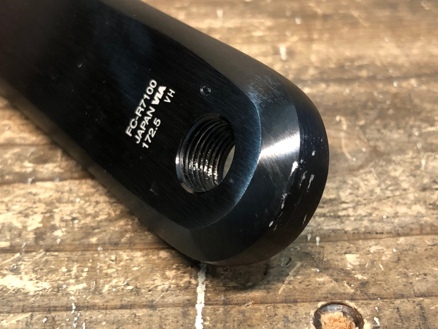 IU920 シマノ SHIMANO 105 FC-R7100 クランクセット 172.5mm 50/34T