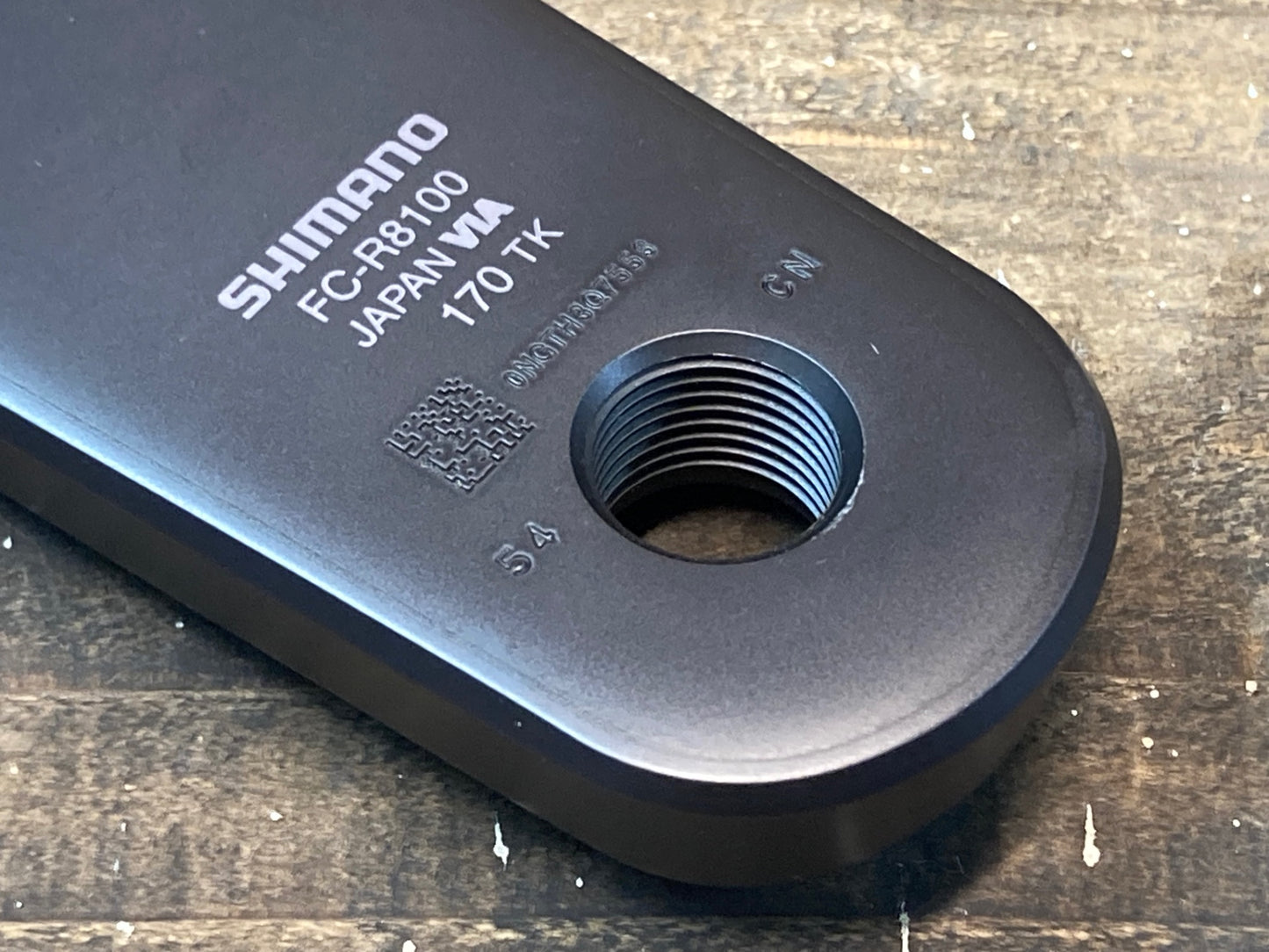 IQ098 シマノ SHIMANO アルテグラ ULTEGRA FC-R8100 クランクセット 52/36T 170mm