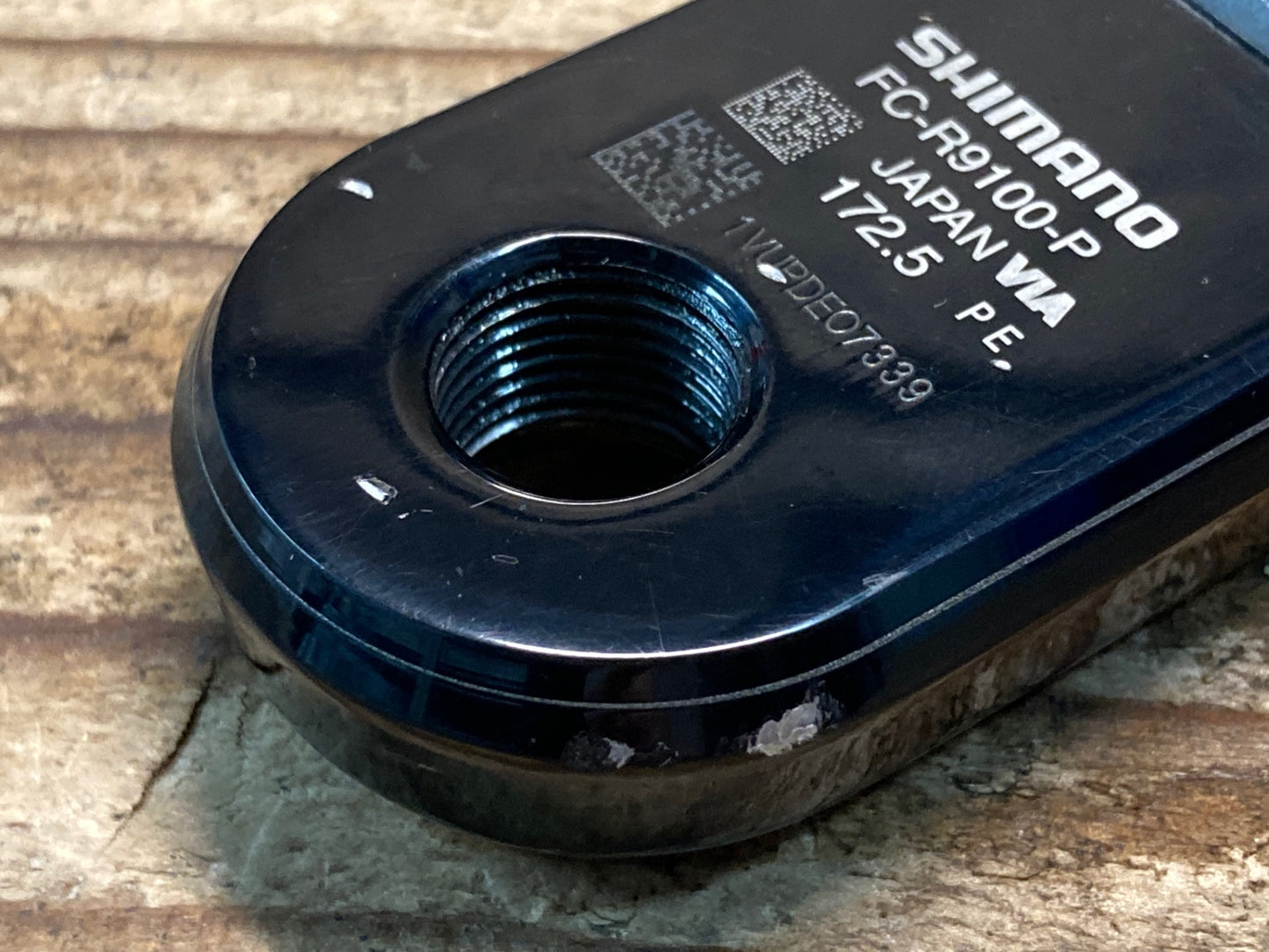 IT685 シマノ SHIMANO デュラエース DURA-ACE FC-R9100-P クランクアーム 172.5mm