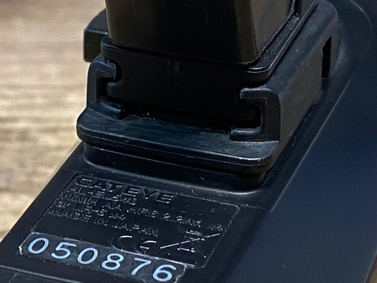 IX848 キャットアイ CATEYE ECONOM HL-EL540 フロントライト