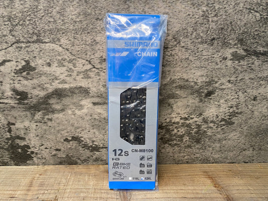 IO418 シマノ SHIMANO CN-M8100 クイックリンク チェーン 12S 126L