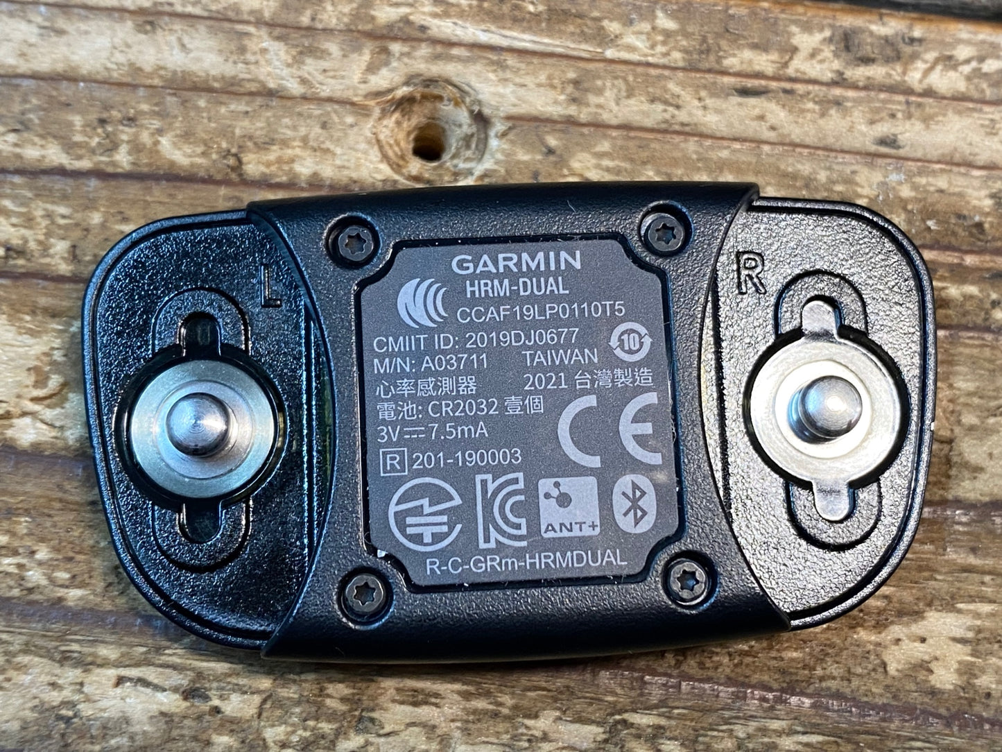 IW461 ガーミン GARMIN HRM-DUAL 心拍計 ハートレートセンサー