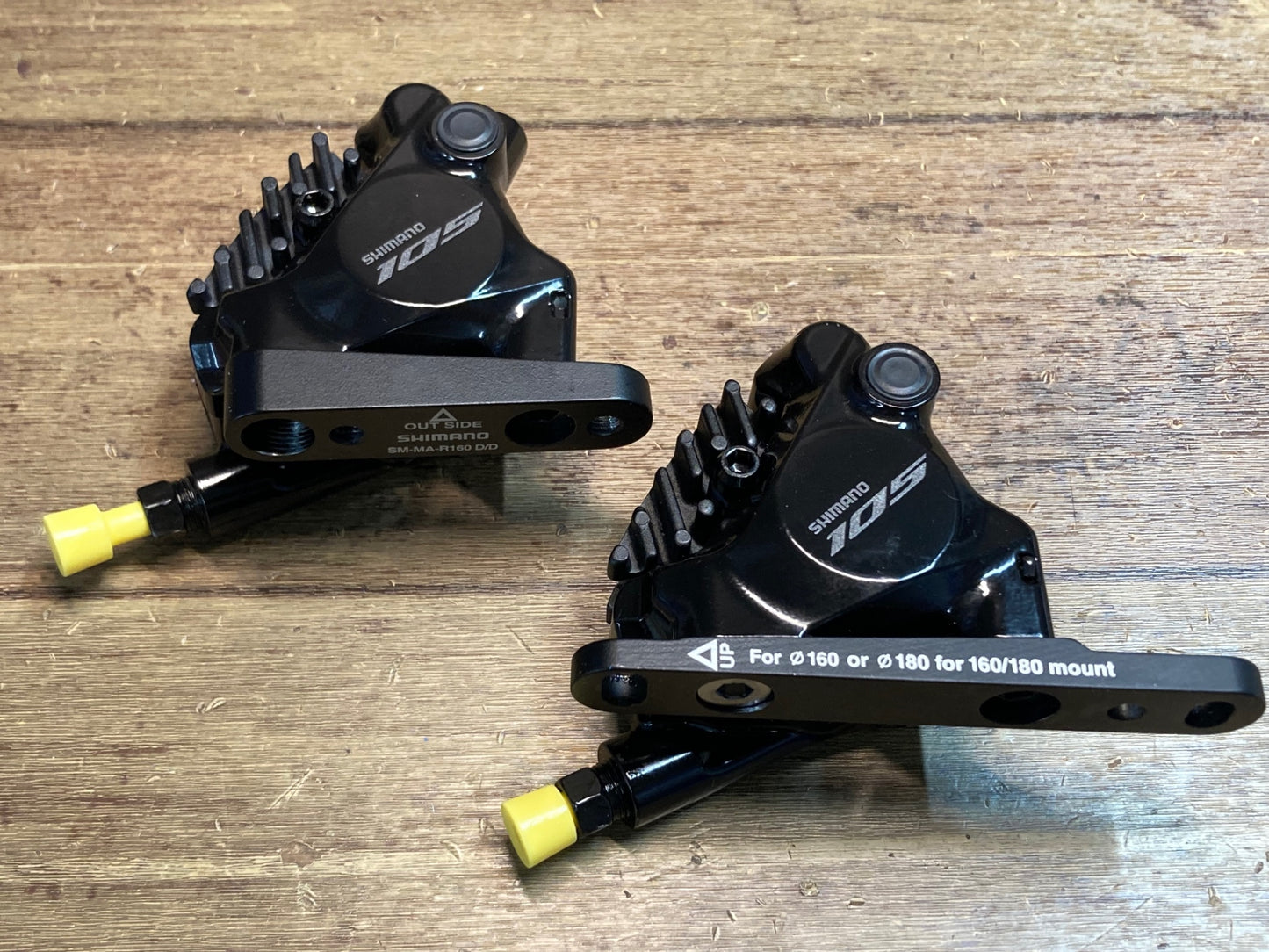 IL254 シマノ SHIMANO 105 BR-R7170 ディスクブレーキ キャリパー 油圧 前後セット