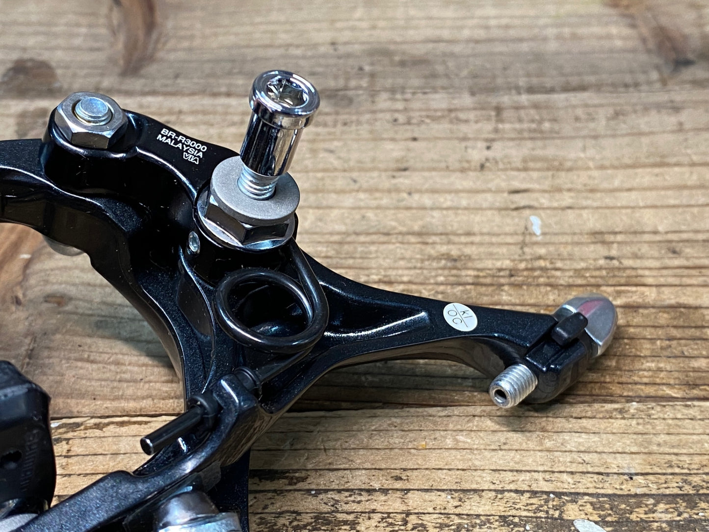 JB263 シマノ SHIMANO ソラ SORA BR-R3000 キャリパーブレーキ 前後セット