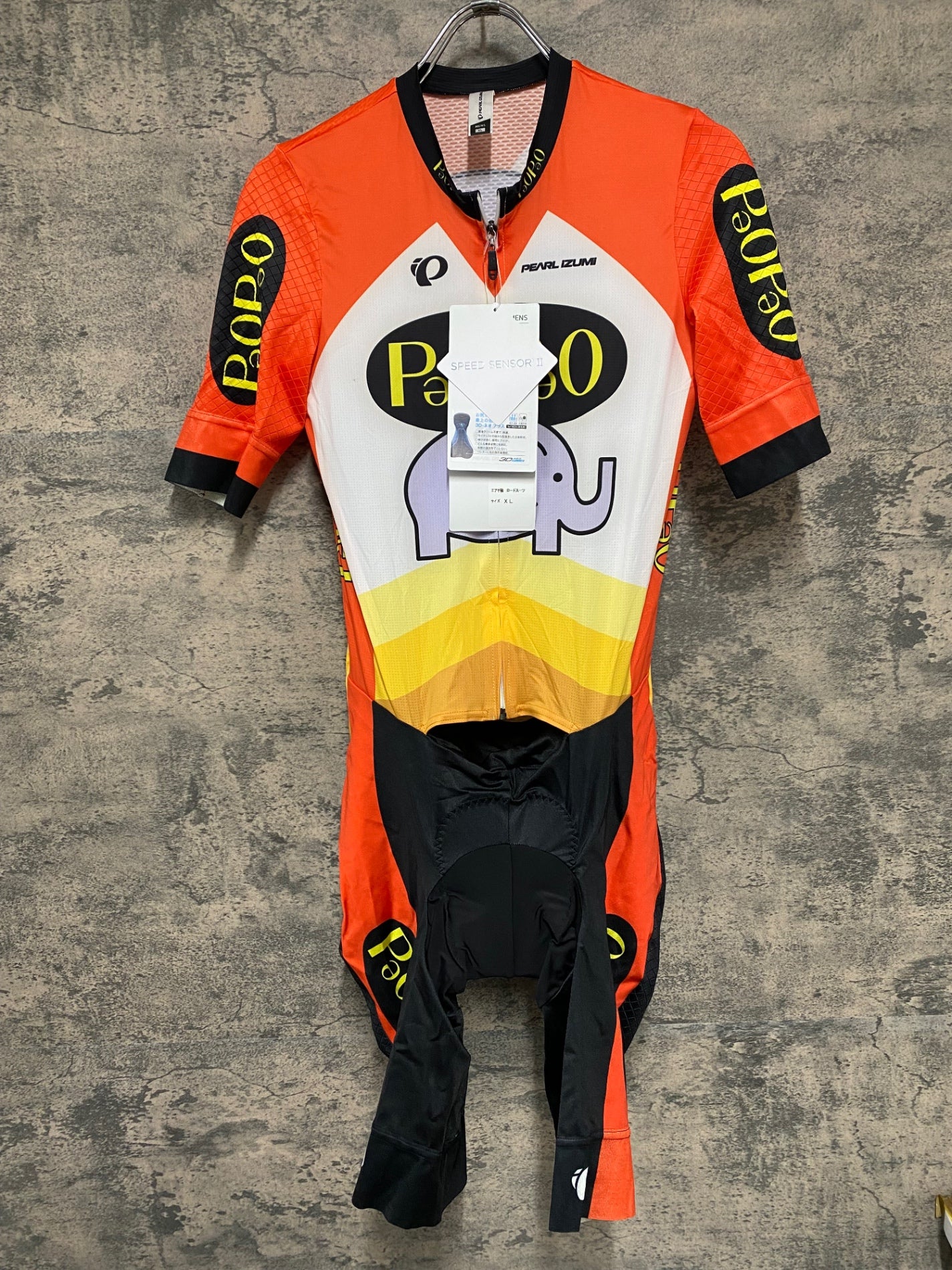 IQ040 パールイズミ PEARL iZUMi 半袖 セパレート ワンピース XL 未使用品 茄子