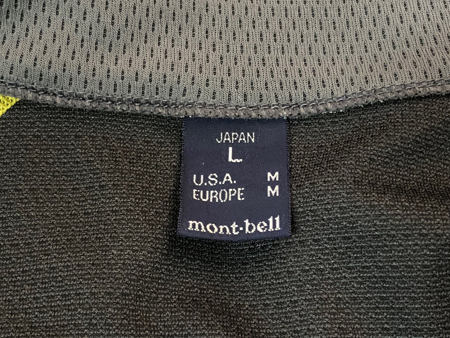 II784 モンベル montbell 長袖 サイクルウェア L 黄緑