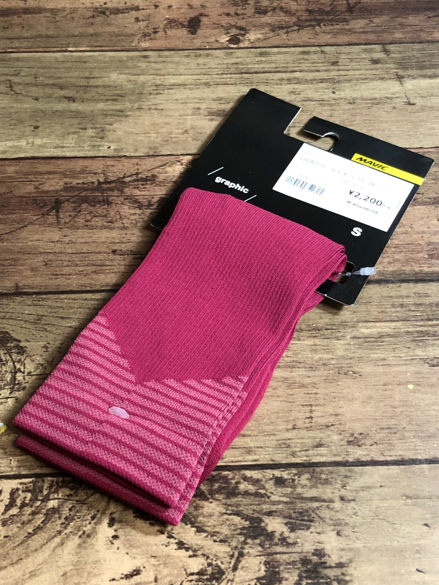 HO330 マビック MAVIC GRAPHIC SOCKS ソックス 赤 S