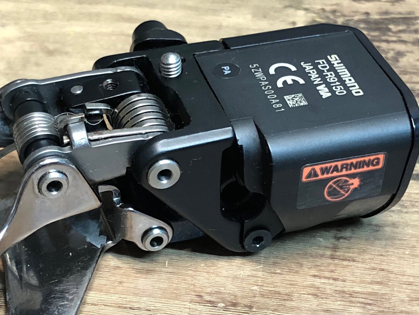 IQ630 シマノ Shimano デュラエース DURA-ACE FD-R9150 Di2 電動 フロントディレイラー 2s