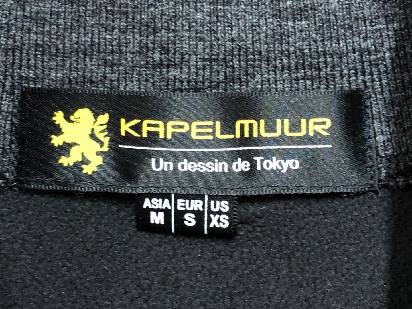 IA327 カペルミュール KAPELMUUR バーシティブルゾン 黒 ASIA M 裏起毛