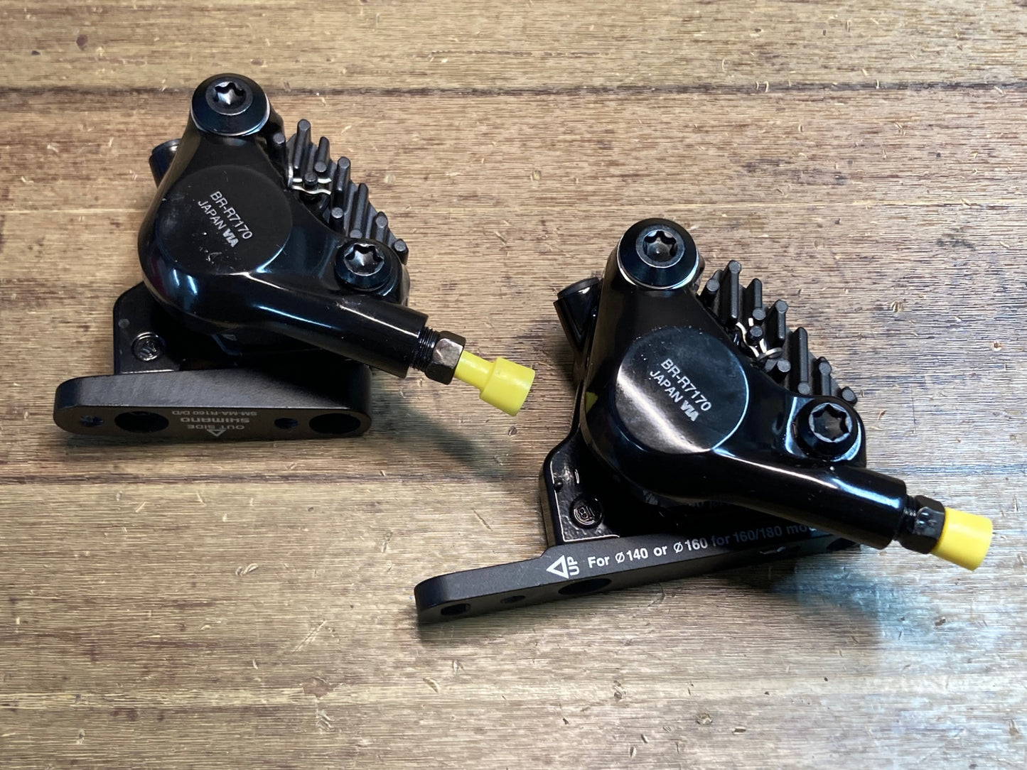 IL254 シマノ SHIMANO 105 BR-R7170 ディスクブレーキ キャリパー 油圧 前後セット