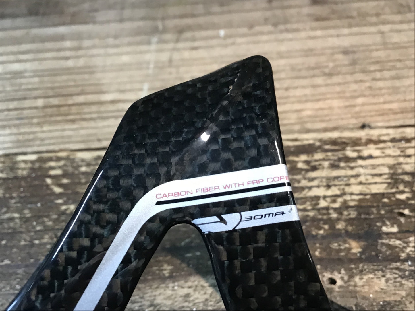 IU791 ボーマ BOMA カーボン ボトルケージ 2個セット