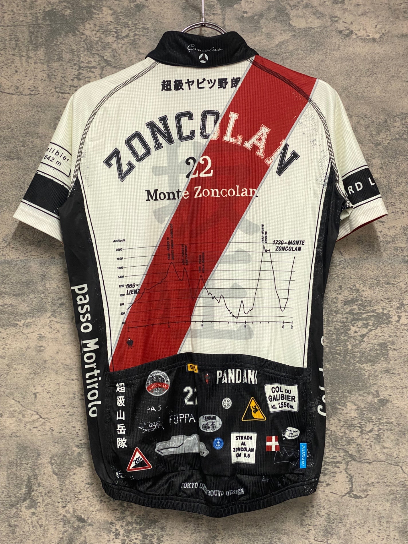 IZ860 パンダーニ Pandani TOKYO UNDERGROUND DESIGN 半袖 サイクルジャージ 白 Ｍ