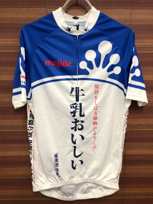 IS982 サンボルト SUNVOLT 半袖 サイクルジャージ 青 白 L