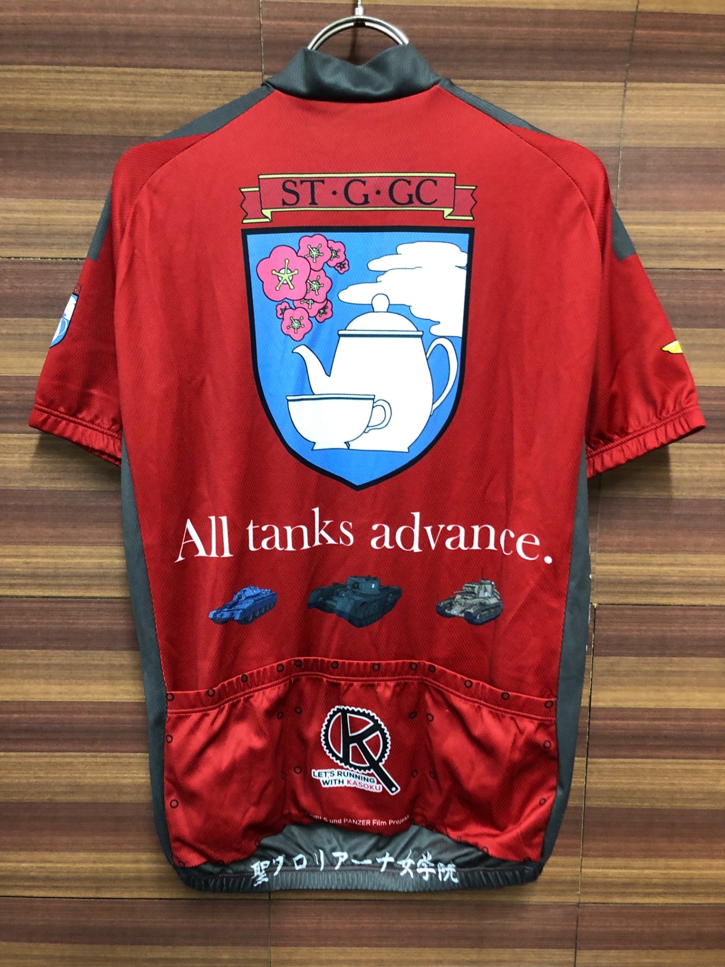 IS996 ウェイブワン WAVE ONE AURORA 半袖 サイクルジャージ 赤 グレー L ガールズ＆パンツァー 聖グロリアーナ女学院 痛ジャージ