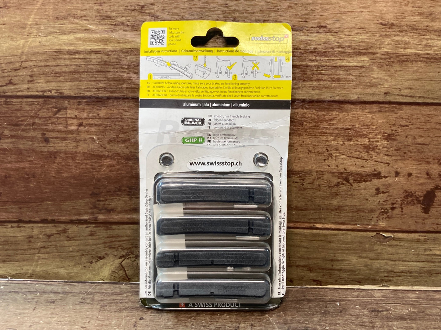 IN070 スイスストップ SWISSSTOP RxPlus ブレーキシュー アルミリム用 未使用品