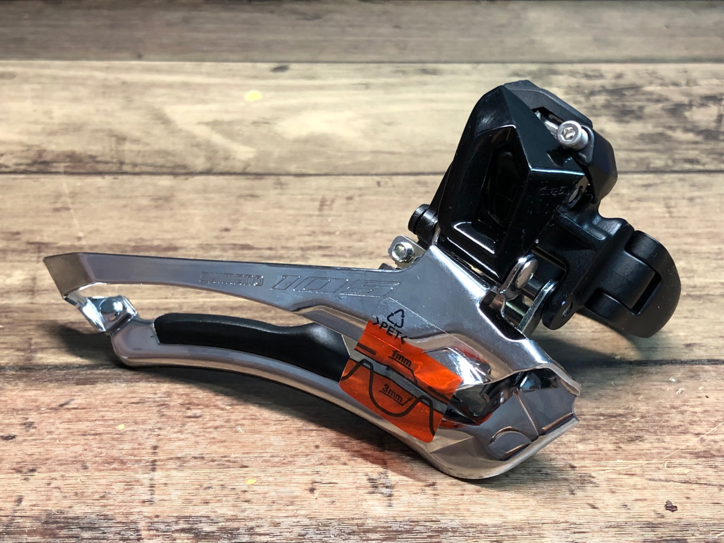 IR378 シマノ SHIMANO 105 FD-R7000 フロントディレイラー バンド式 黒 Φ31.8