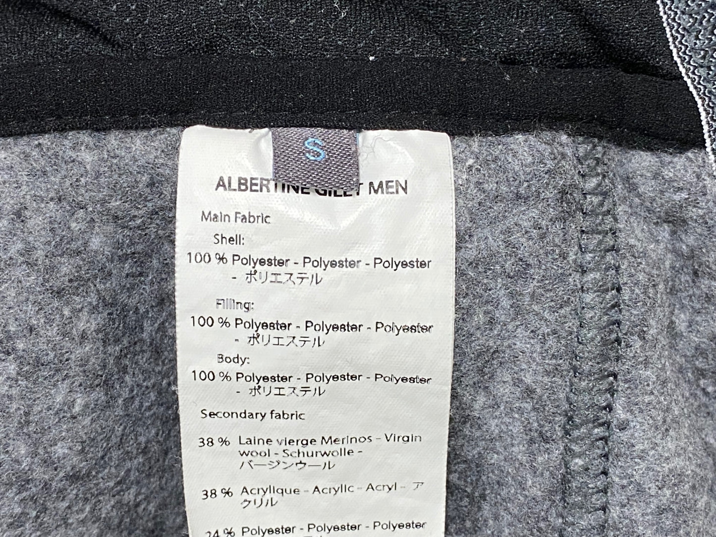 IY328 カフェドシクリステ Cafe du Cycliste ALBERTINE GILET ジレ サイクルベスト 中綿 ネイビー S