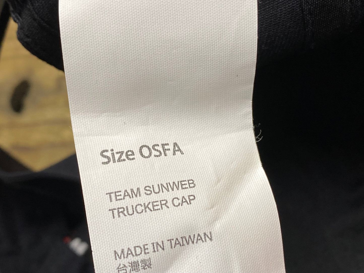 JC540 ジャイアント GIANT sunweb キャップ 黒赤