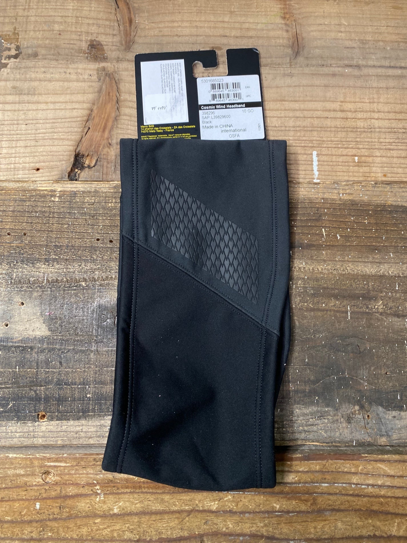 IQ200 マヴィック MAVIC ヘッドバンド 黒 裏起毛