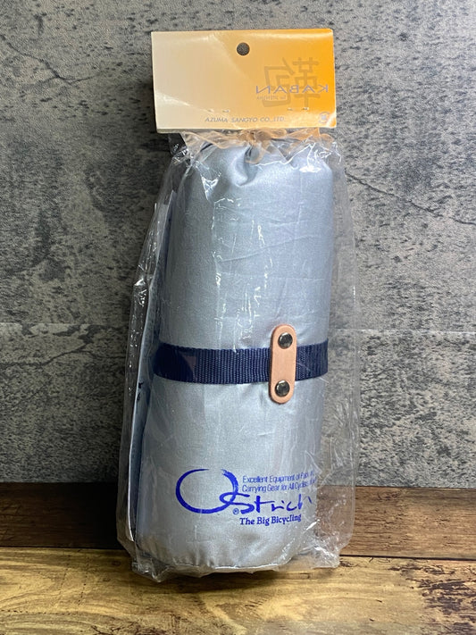 IZ252 オーストリッチ Ostrich ロード 320 輪行袋 グレー