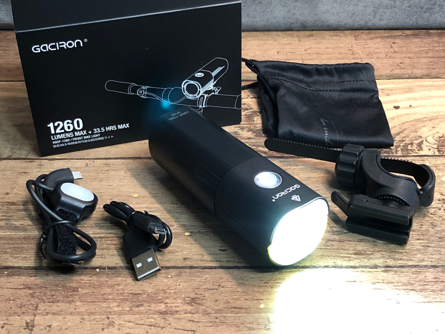 IR701 ガシロン GACIRON V9SP-1260 LED フロントライト