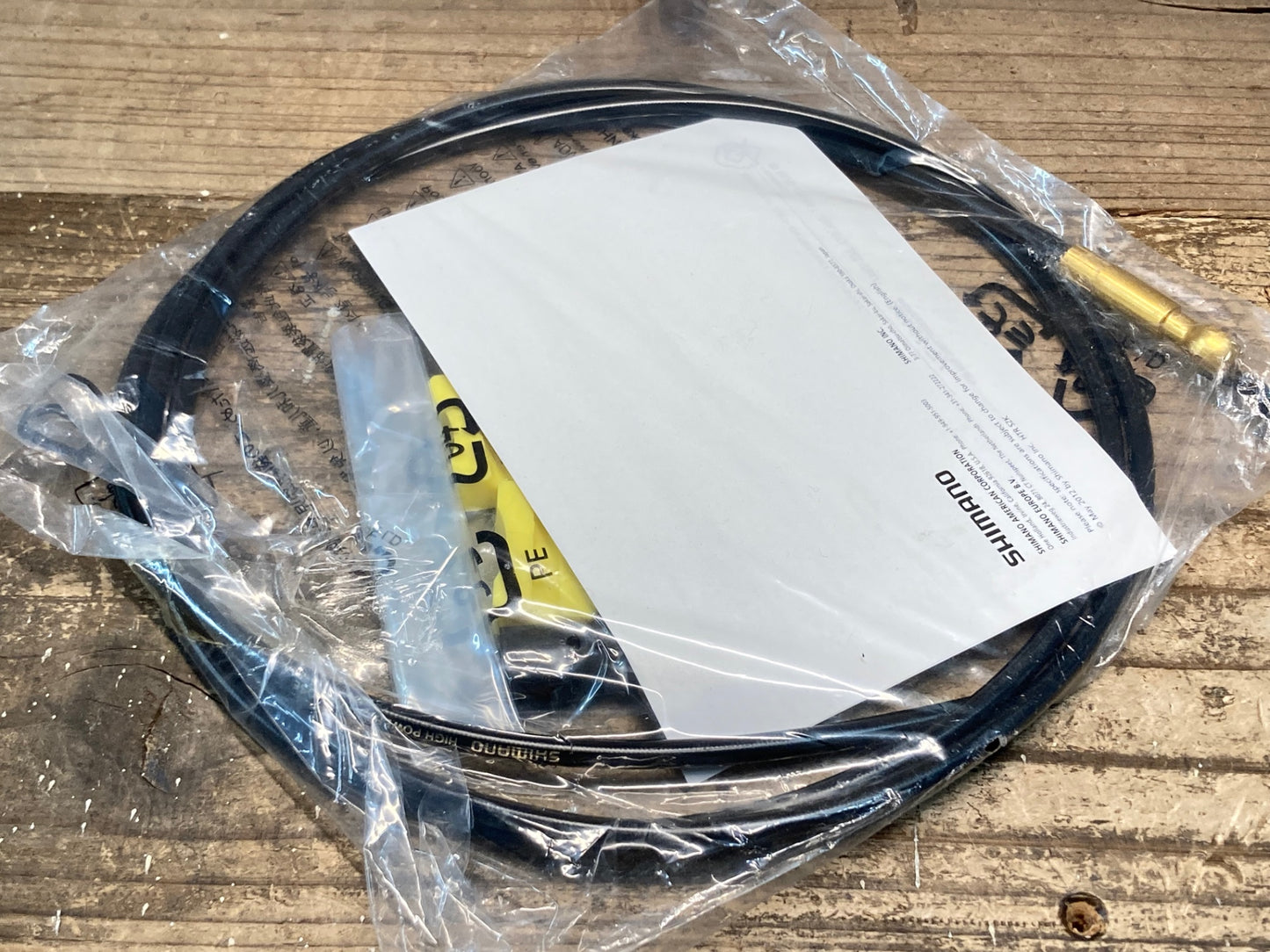 IK879 シマノ SHIMANO SM-BH90-SBLS ブレーキホース 1700mm