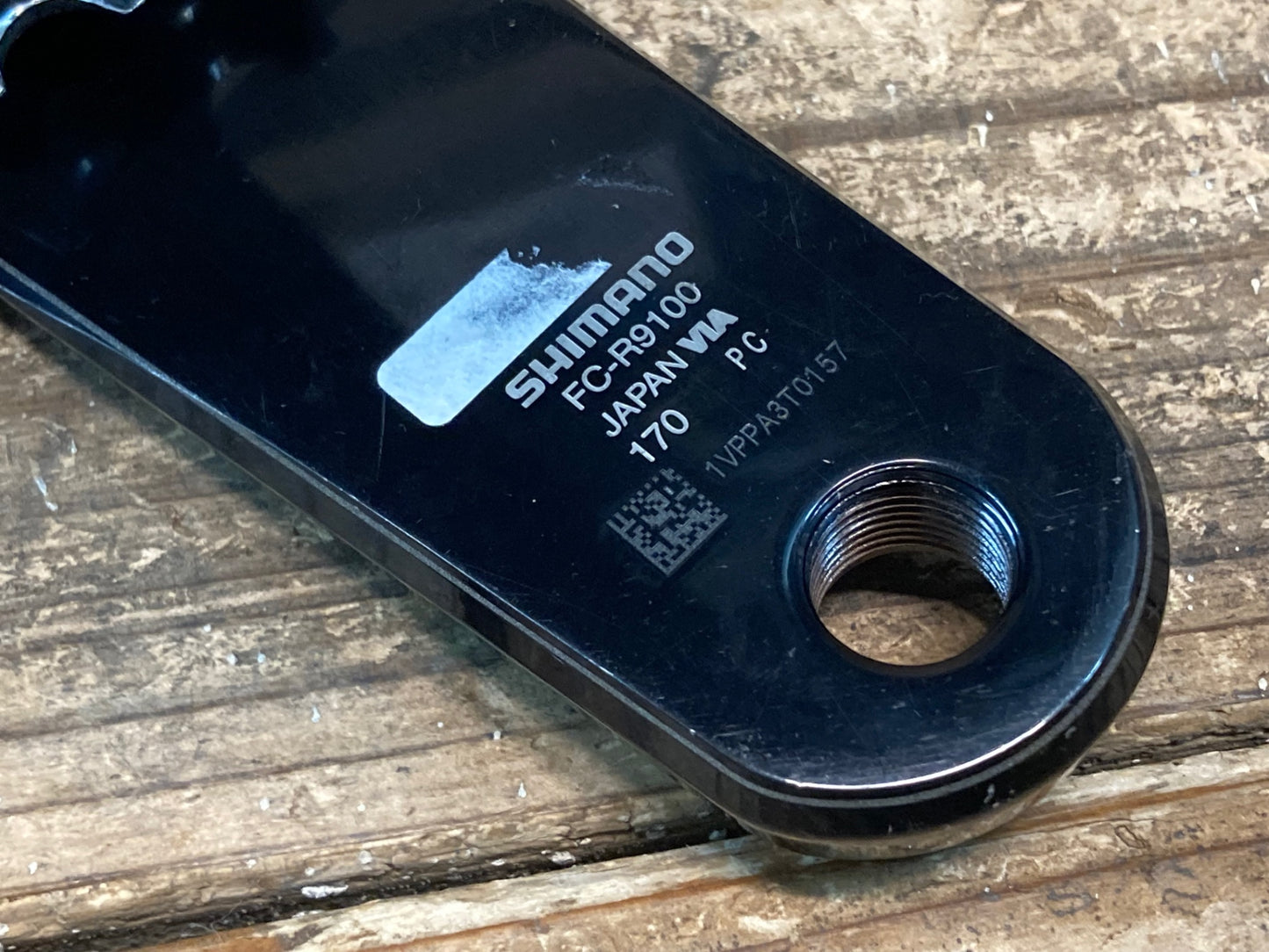 IN033 シマノ SHIMANO デュラエース DURA-ACE FC-R9100 クランクセット 170mm 50/34T ※傷、リコール点検済