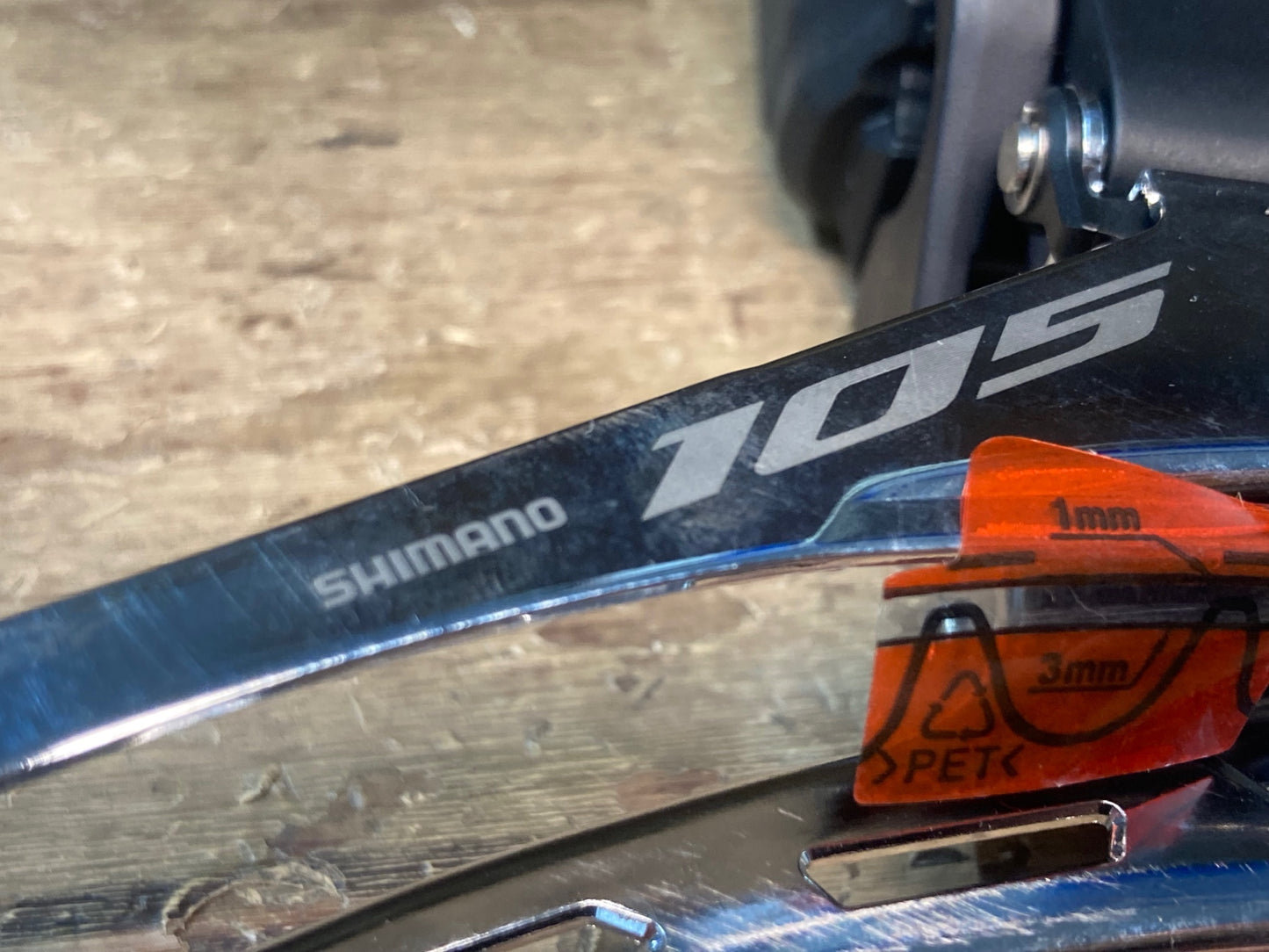 IL251 シマノ SHIMANO 105 FD-R7150 フロントディレイラー Di2