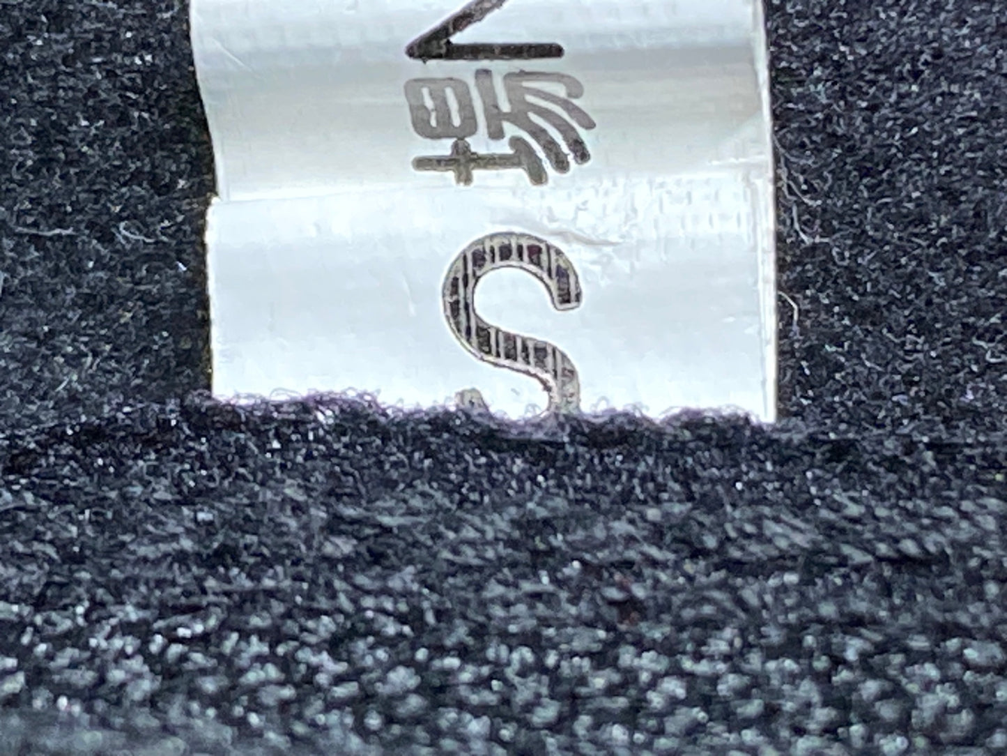 IL909 パールイズミ PEARL iZUMi シューズカバー 黒 S 裏起毛