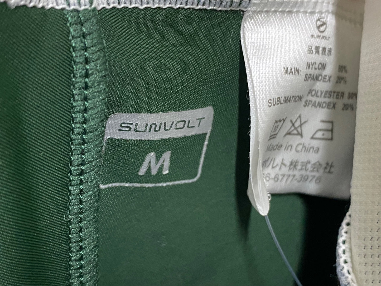 IS723 サンボルト SUNVOLT ビブショーツ 深緑 M