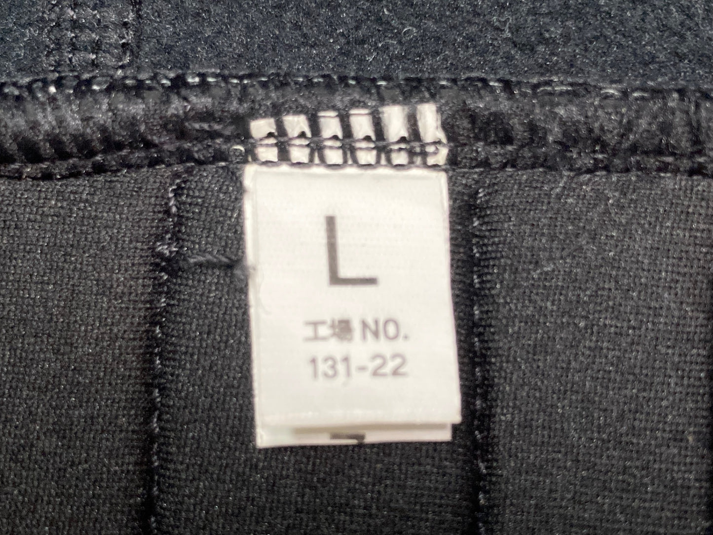 IO728 パールイズミ PEARL iZUMi シューズカバー 黒 L 裏起毛