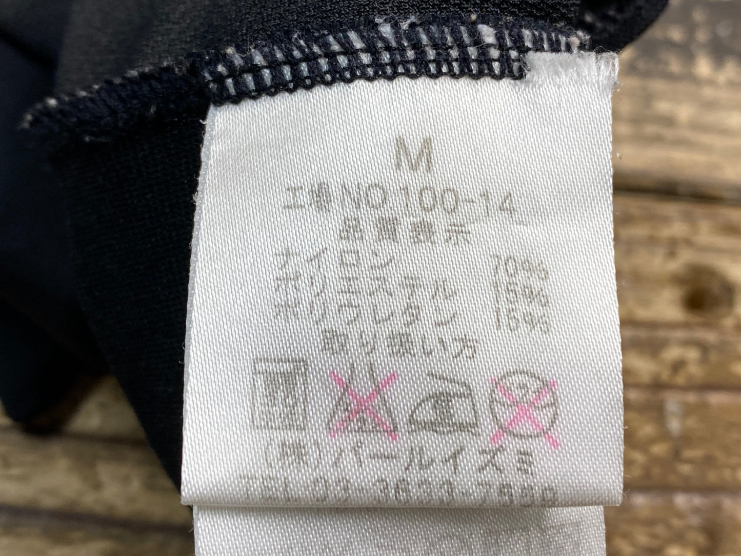 JC640 パールイズミ PEARLiZUMi アームカバー 黒 M