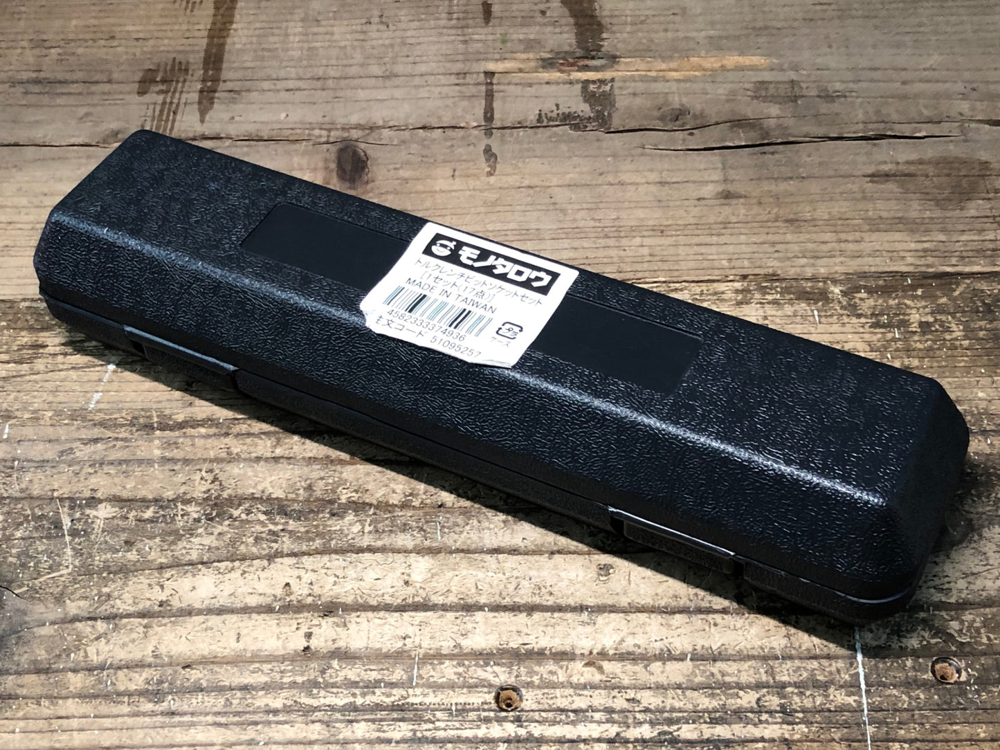 JA792 トルクレンチビットソケット セット