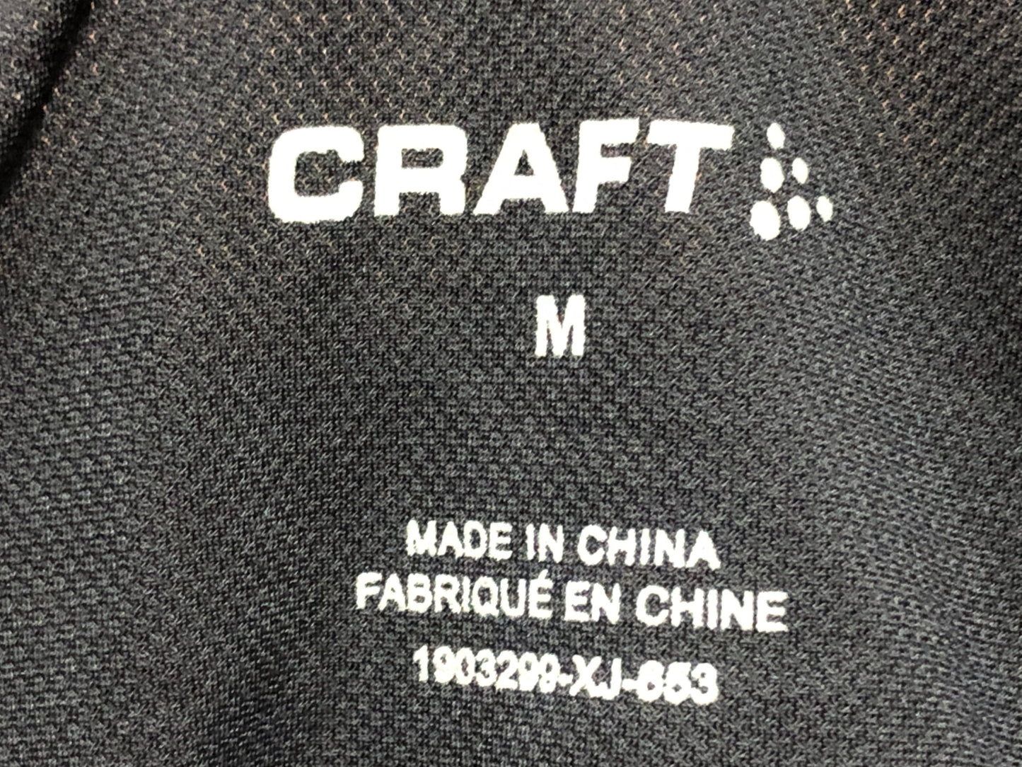 IU728 クラフト CRAFT ビブショーツ 黒 M