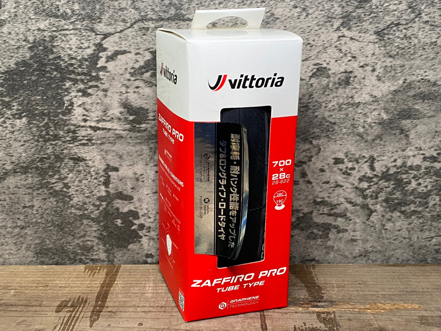 IW081 ヴィットリア vittoria ZAFFIRO PRO GRAPHENE 2.0 700x28C タイヤ