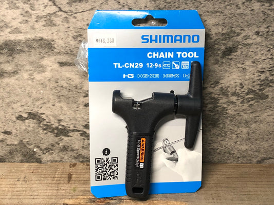IV974 シマノ SHIMANO TL-CN29 チェーンツール