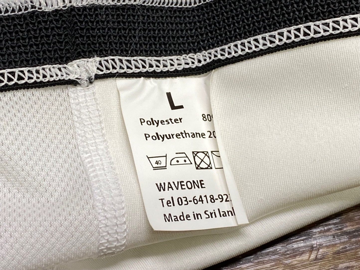 IV878 カペルミュール KAPELMUUR アームカバー 白 L