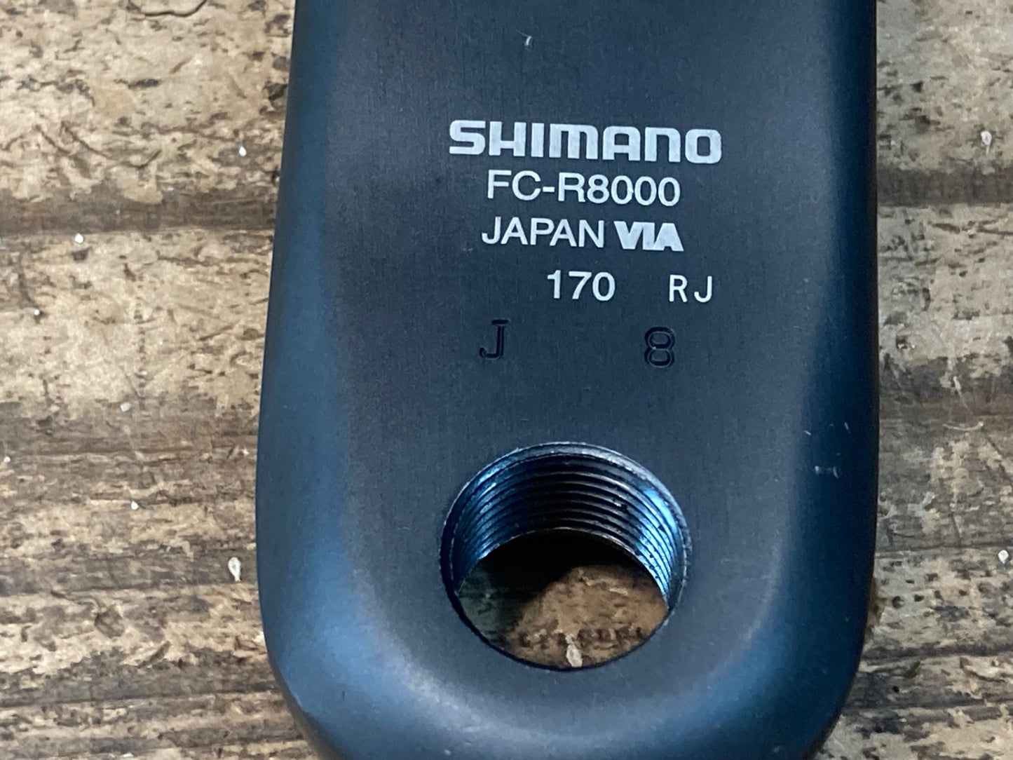IY300 シマノ SHIMANO アルテグラ ULTEGRA FC-R8000 クランクアーム 170mm 刻印 RJ ※傷あり