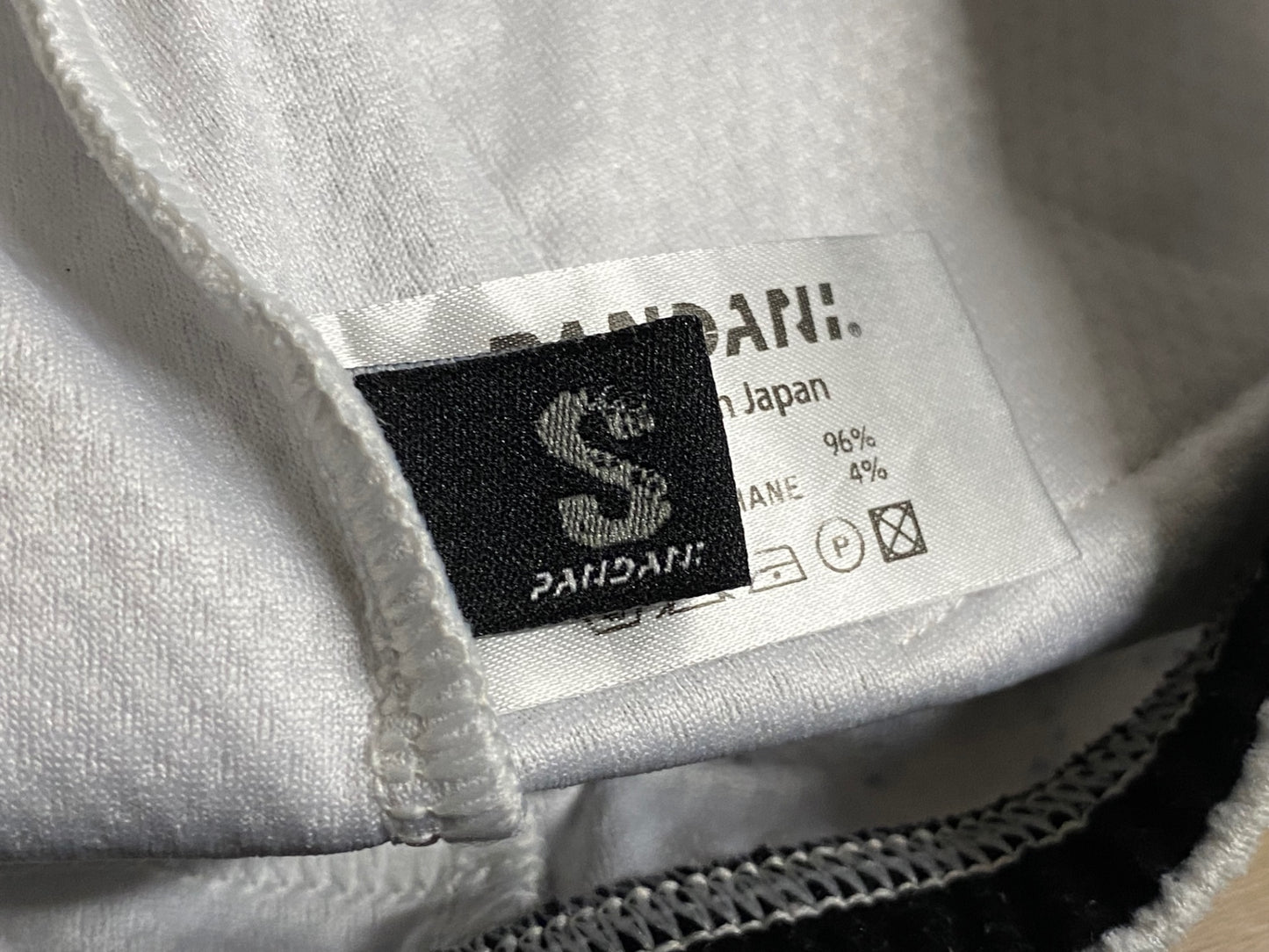 IZ997 パンダーニ PANDANI グルペット GRUPETTO 半袖 サイクルジャージ S 白 黄ばみ