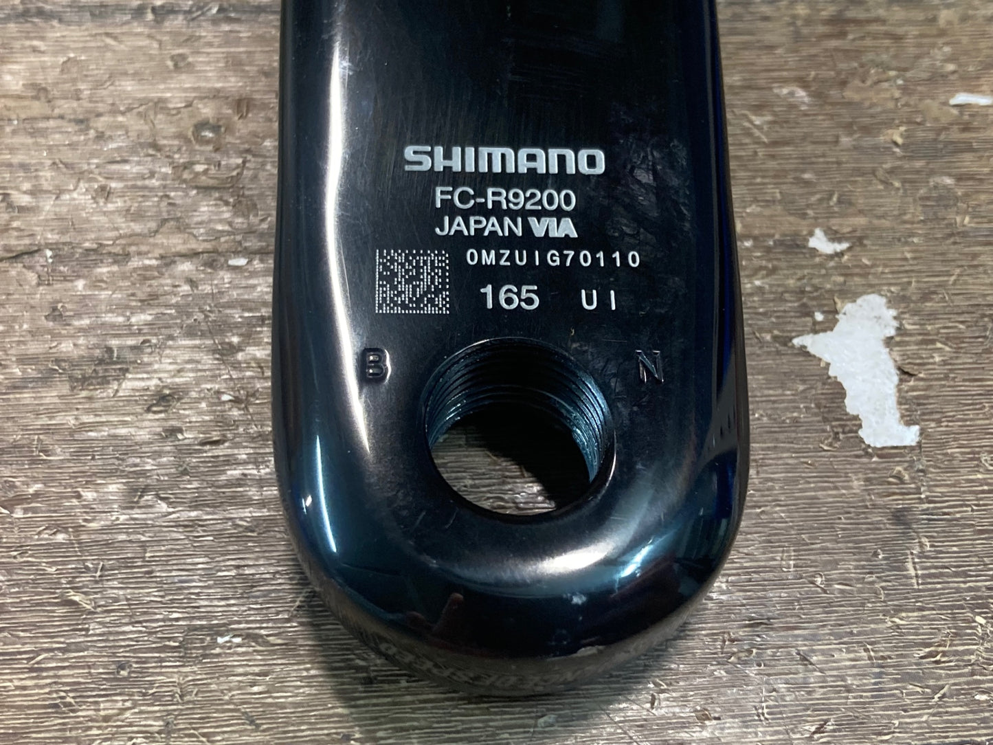 IH210 シマノ SHIMANO デュラエース DURA-ACE FC-R9200 クランクアーム 165mm