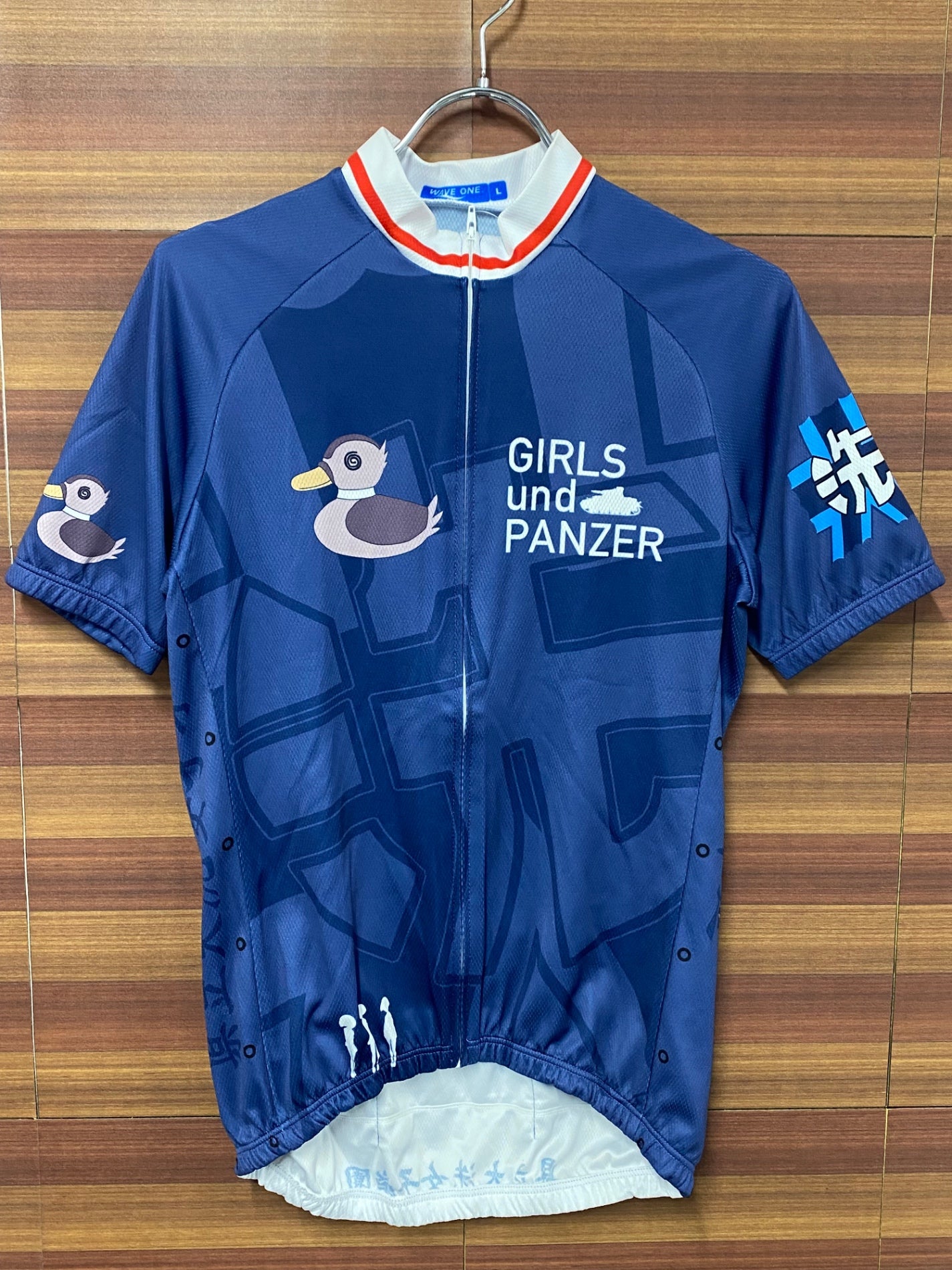 IQ943 ウェイブワン WAVE ONE 半袖サイクルジャージ 青 L GIRLS und PANZER