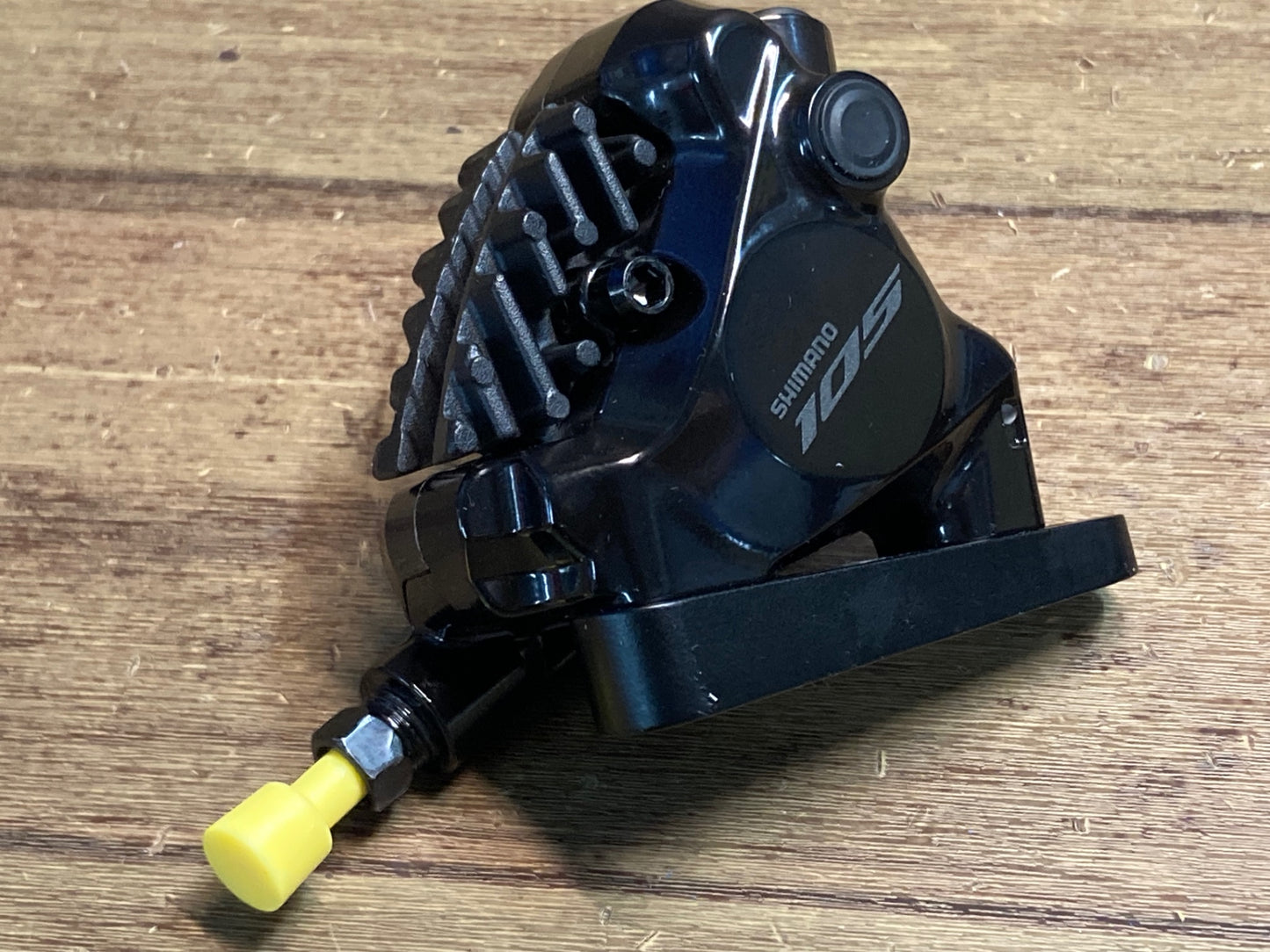 IL254 シマノ SHIMANO 105 BR-R7170 ディスクブレーキ キャリパー 油圧 前後セット